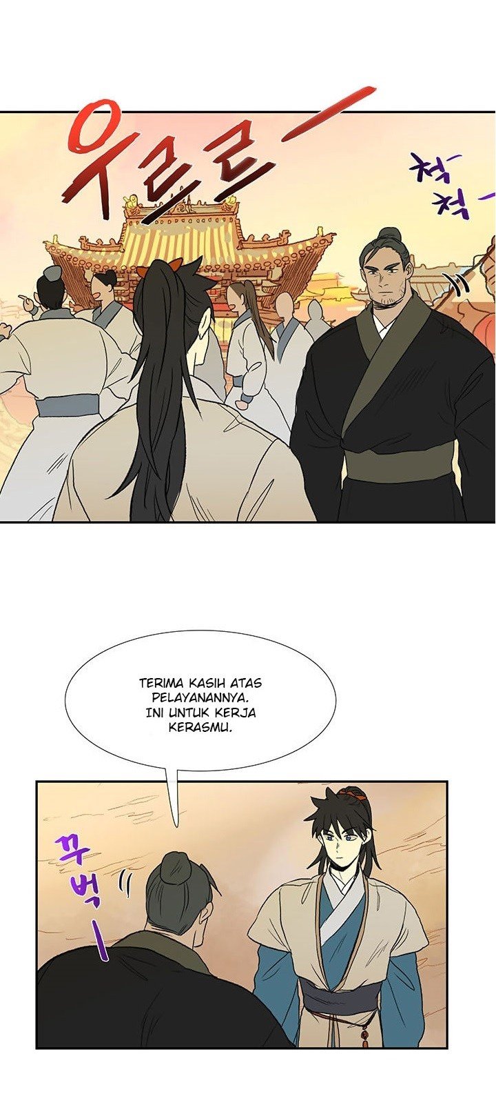 The Scholar's Reincarnation chapter 45 halaman 39