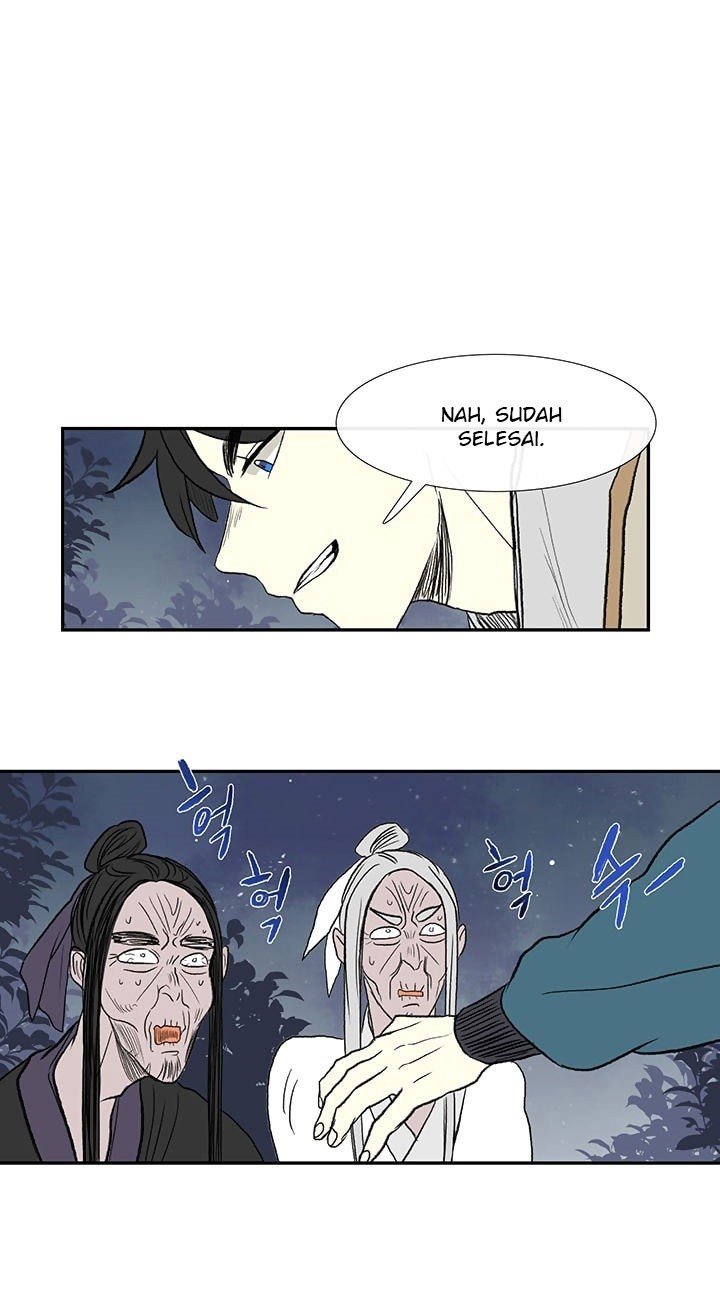 The Scholar's Reincarnation chapter 45 halaman 12