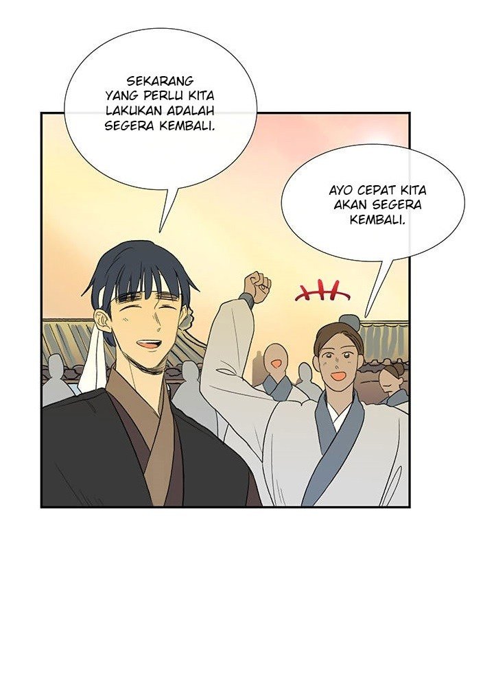 The Scholar's Reincarnation chapter 45 halaman 32