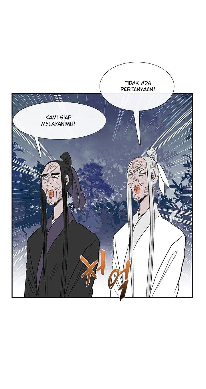 The Scholar's Reincarnation chapter 45 halaman 23