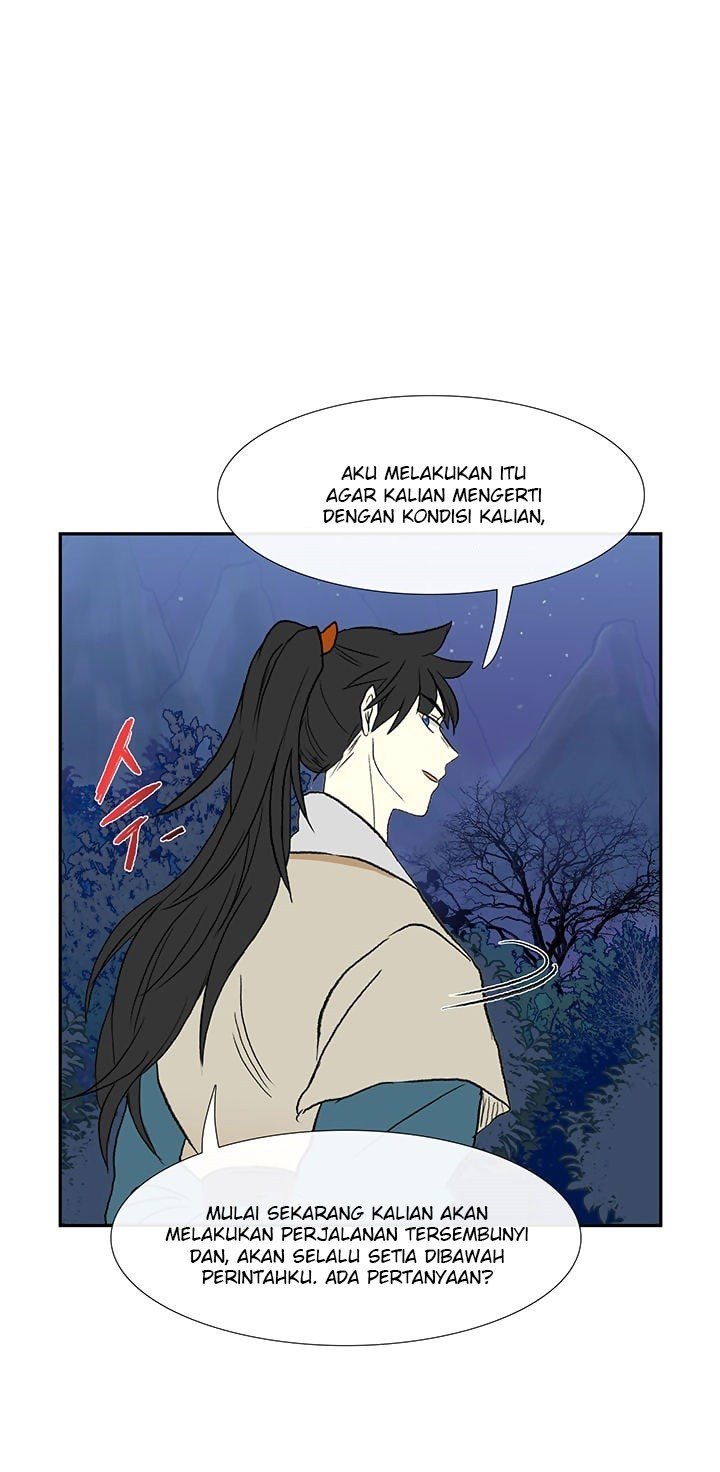 The Scholar's Reincarnation chapter 45 halaman 22
