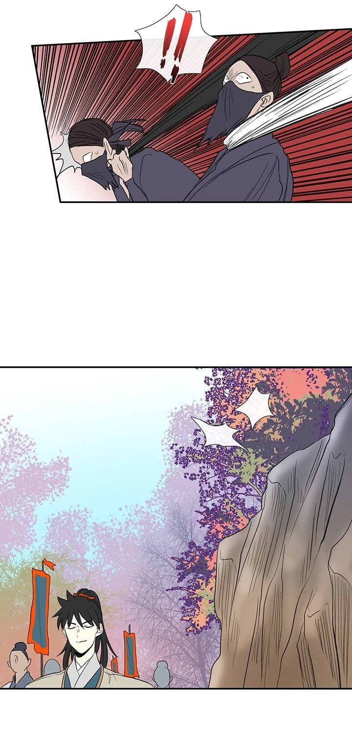 The Scholar's Reincarnation chapter 45 halaman 28