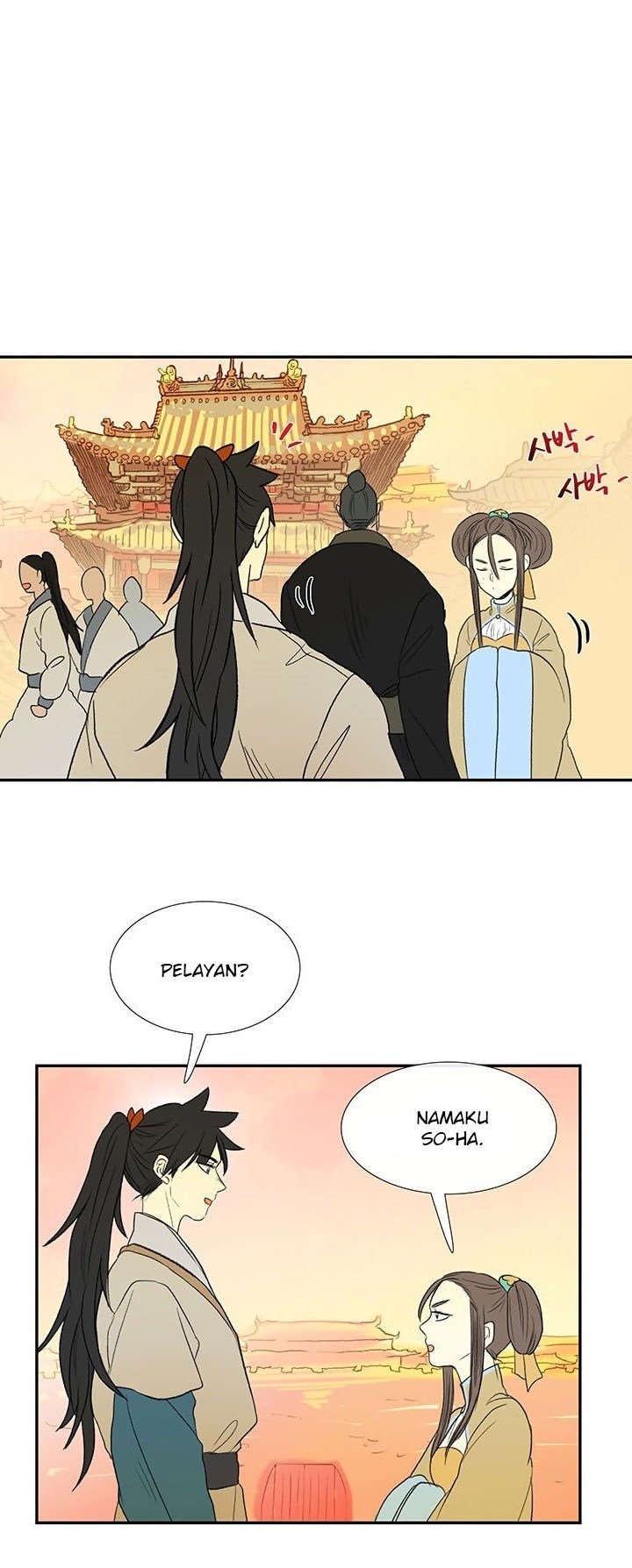 The Scholar's Reincarnation chapter 45 halaman 41