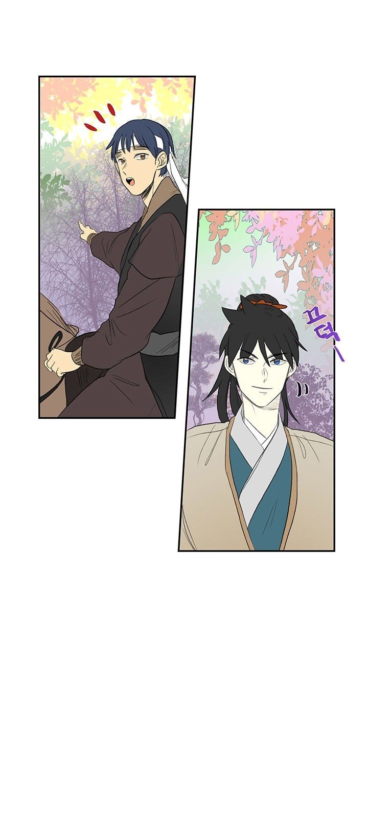 The Scholar's Reincarnation chapter 45 halaman 29