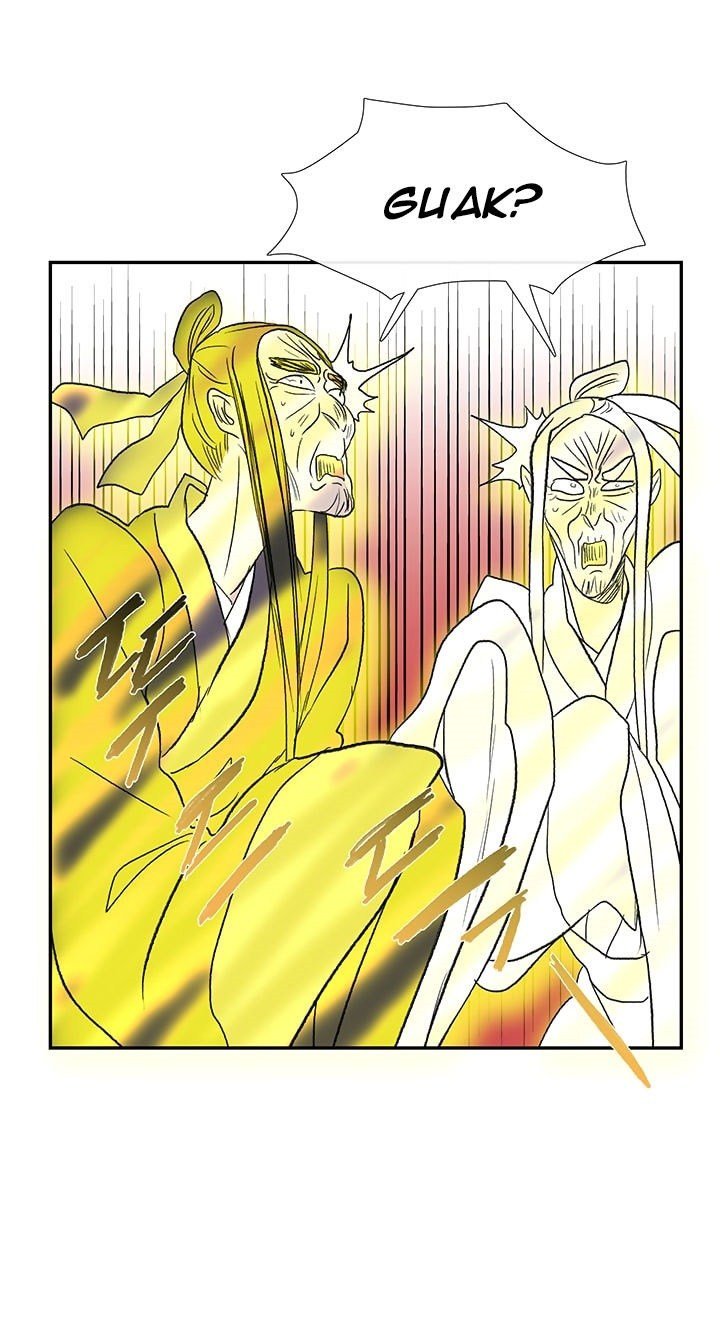 The Scholar's Reincarnation chapter 45 halaman 19