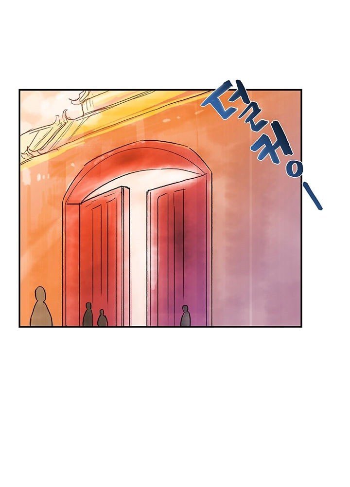 The Scholar's Reincarnation chapter 45 halaman 30