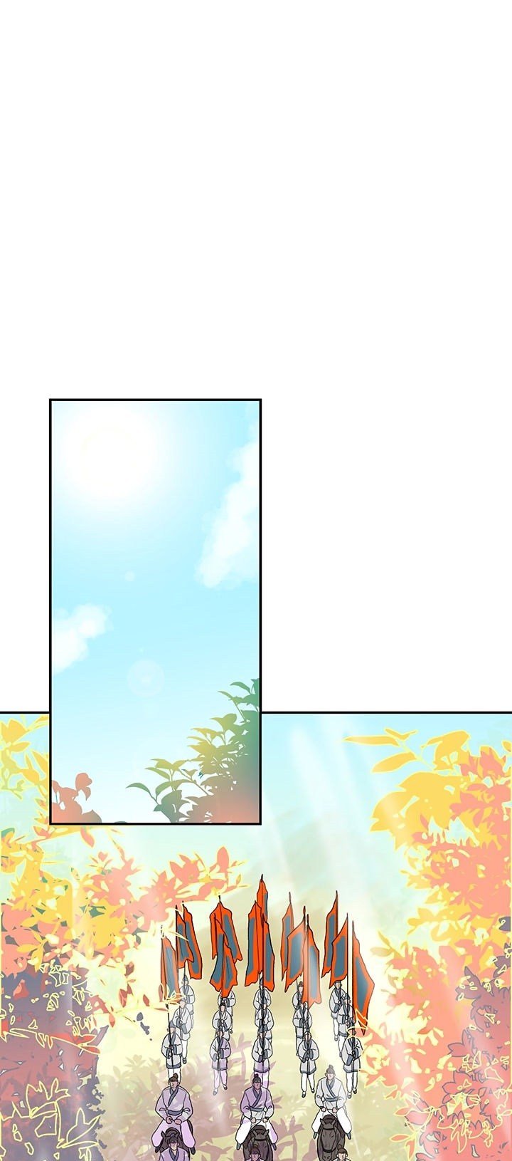 The Scholar's Reincarnation chapter 45 halaman 25