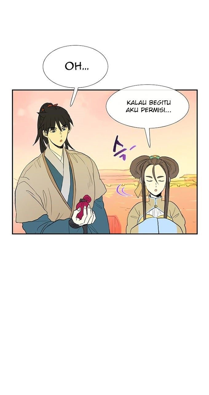 The Scholar's Reincarnation chapter 45 halaman 43