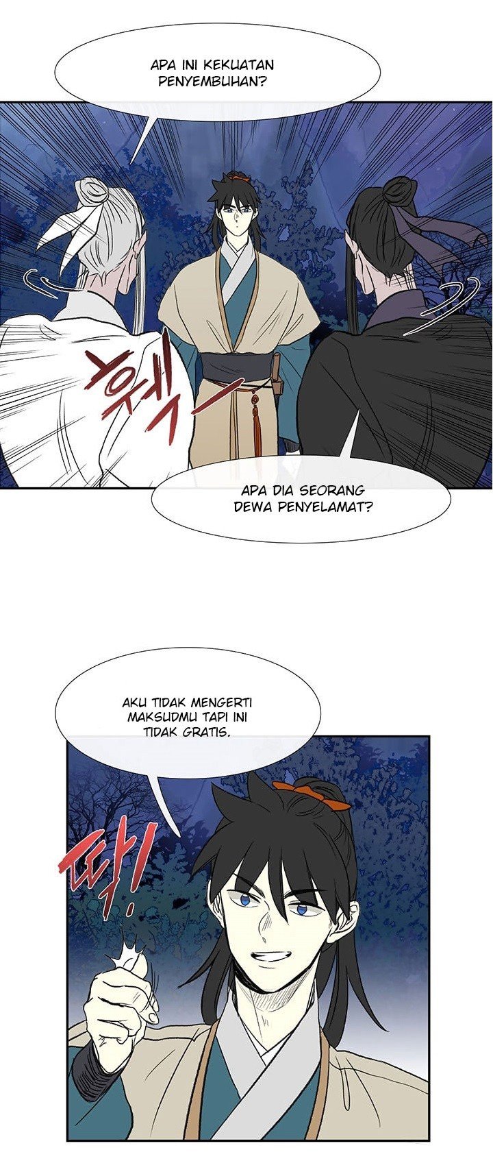 The Scholar's Reincarnation chapter 45 halaman 18