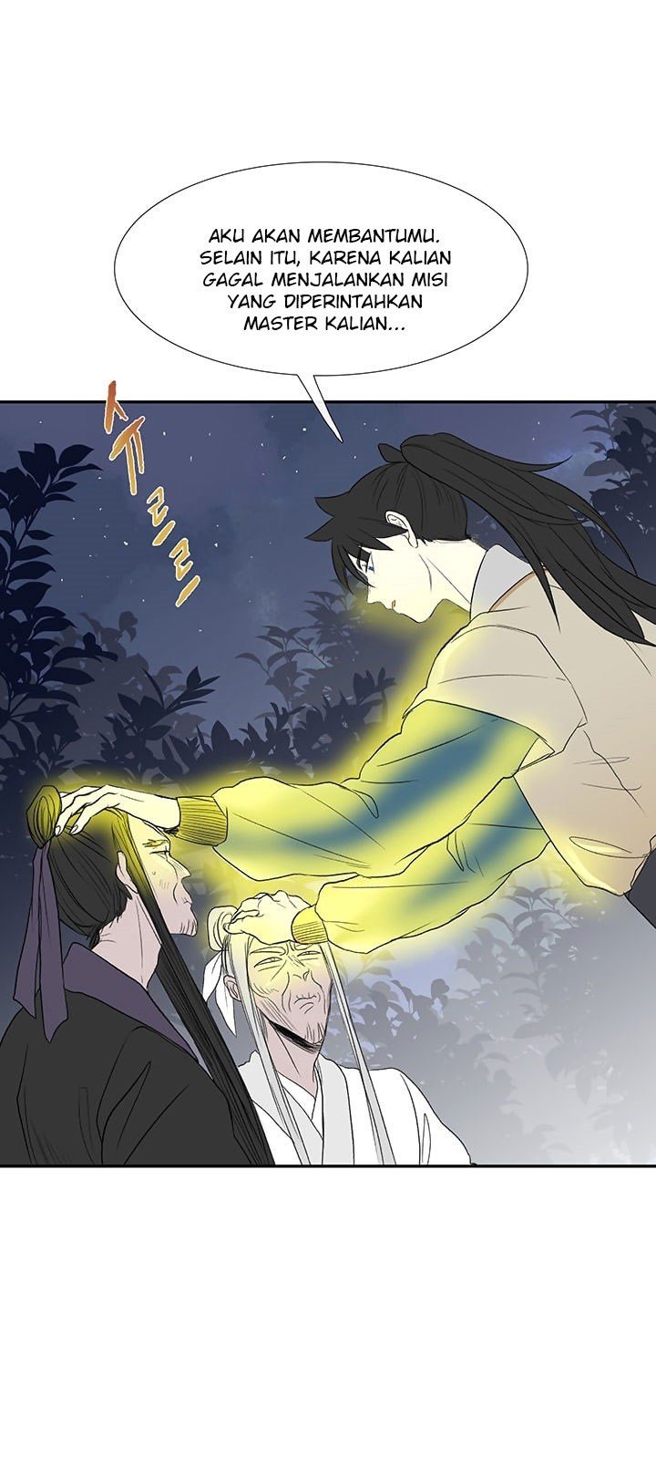 The Scholar's Reincarnation chapter 45 halaman 7