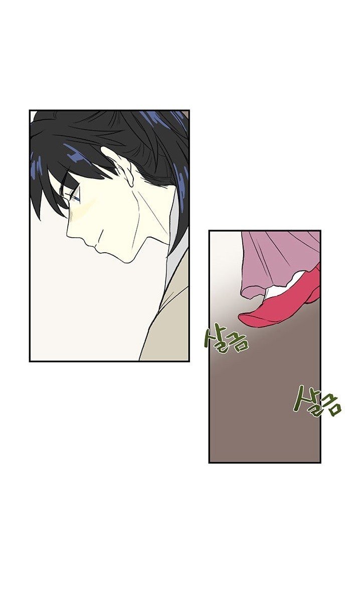 The Scholar's Reincarnation chapter 46 halaman 35
