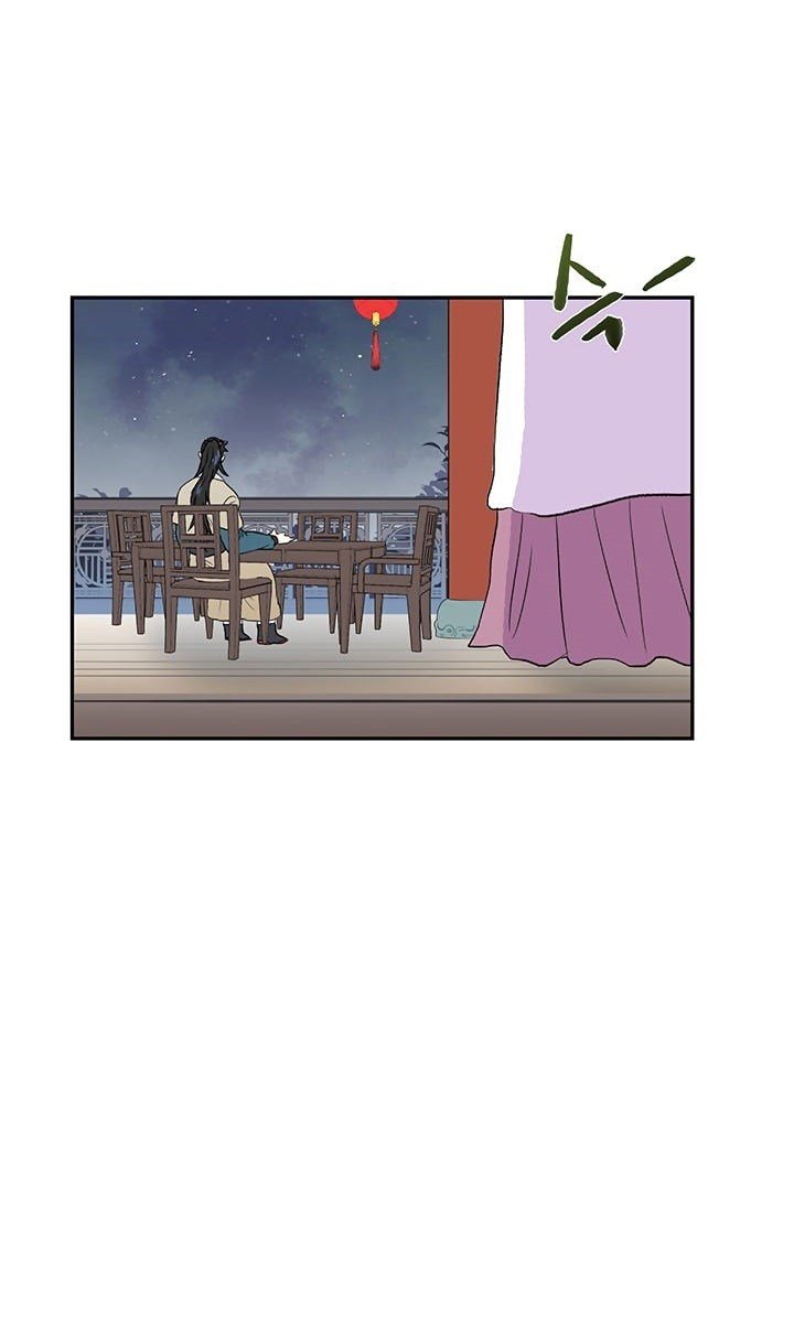 The Scholar's Reincarnation chapter 46 halaman 34