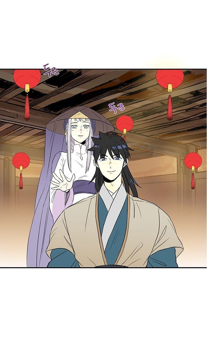 The Scholar's Reincarnation chapter 46 halaman 36
