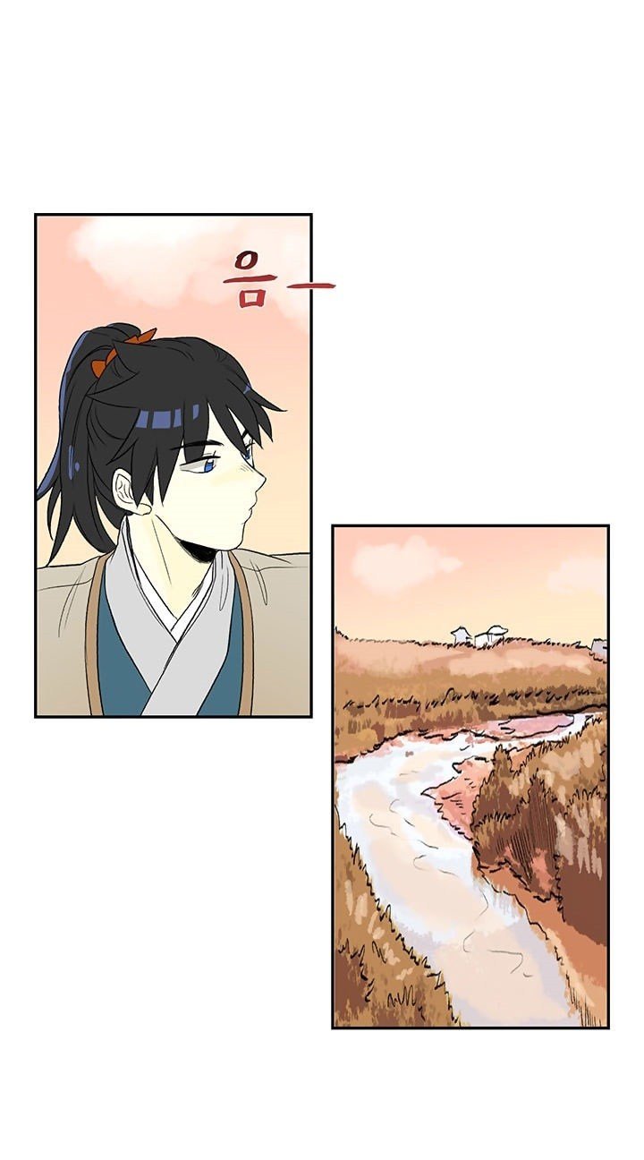The Scholar's Reincarnation chapter 46 halaman 18
