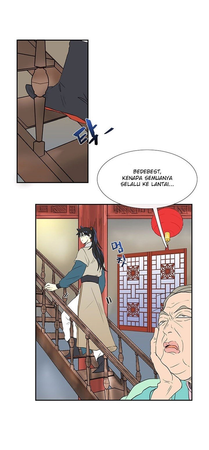 The Scholar's Reincarnation chapter 46 halaman 30