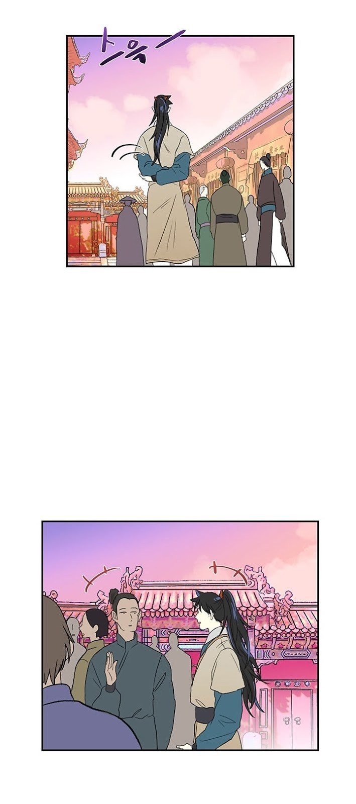 The Scholar's Reincarnation chapter 46 halaman 24