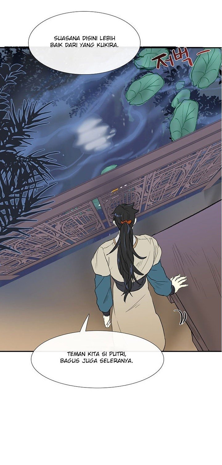 The Scholar's Reincarnation chapter 46 halaman 33