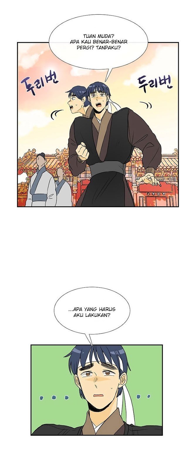 The Scholar's Reincarnation chapter 46 halaman 9