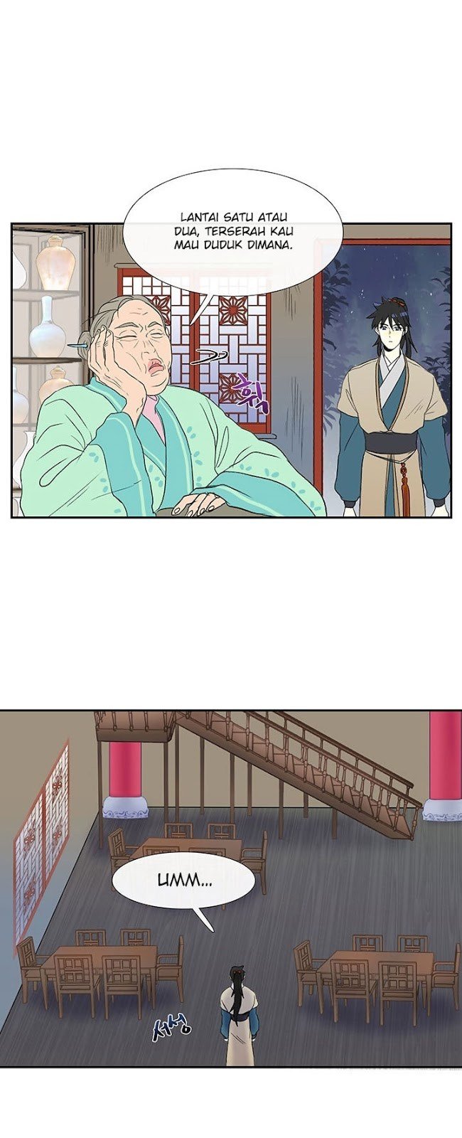 The Scholar's Reincarnation chapter 46 halaman 29