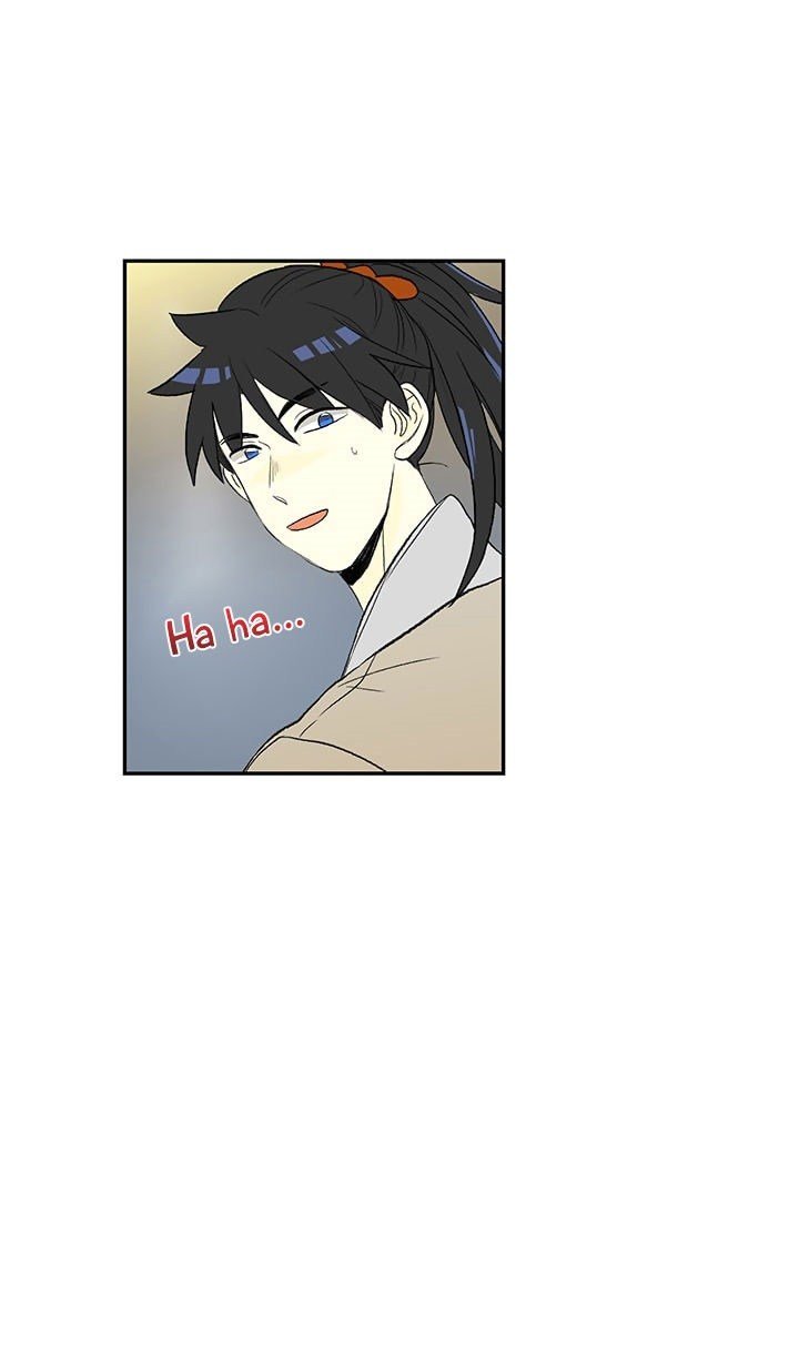 The Scholar's Reincarnation chapter 46 halaman 31