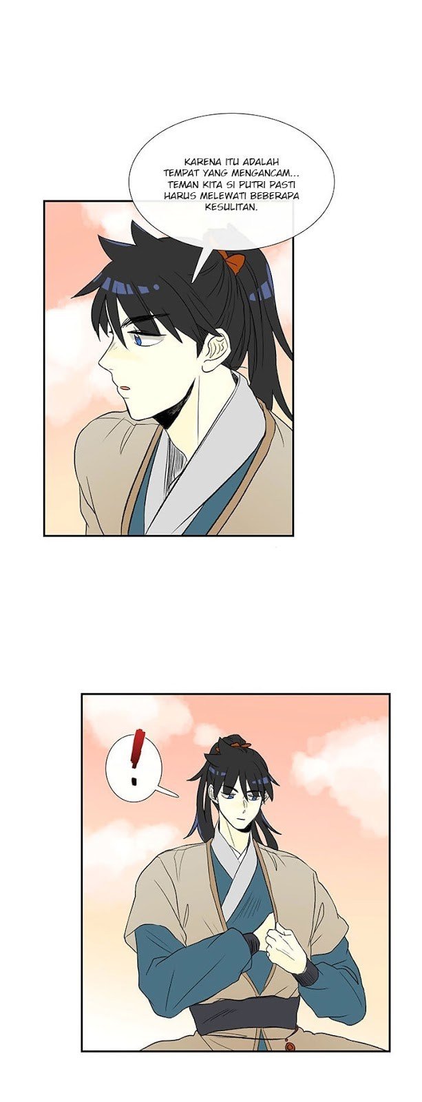 The Scholar's Reincarnation chapter 46 halaman 14