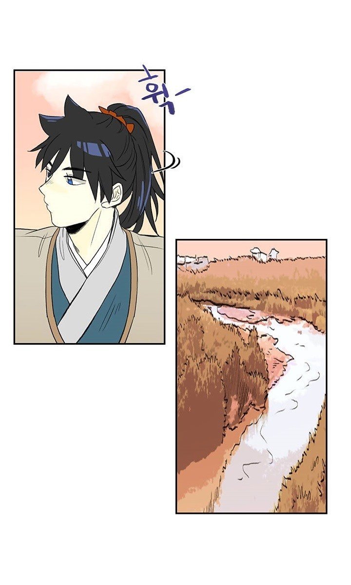 The Scholar's Reincarnation chapter 46 halaman 19