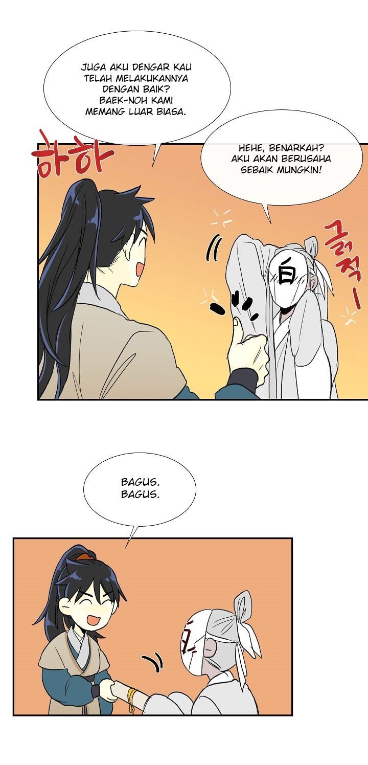 The Scholar's Reincarnation chapter 59 halaman 16