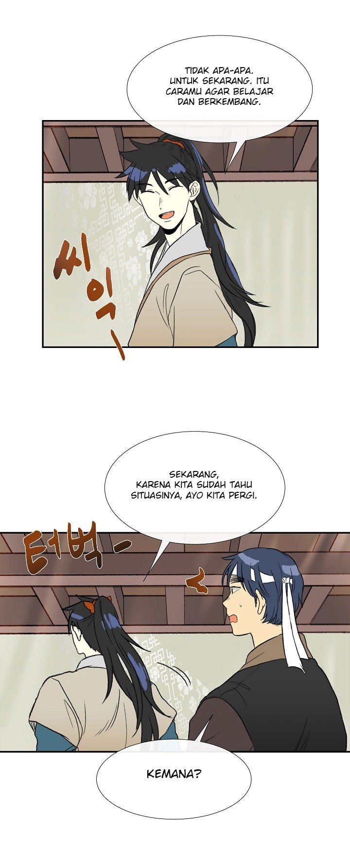 The Scholar's Reincarnation chapter 59 halaman 24
