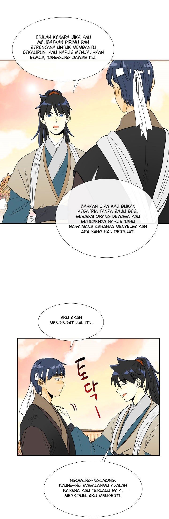 The Scholar's Reincarnation chapter 59 halaman 4