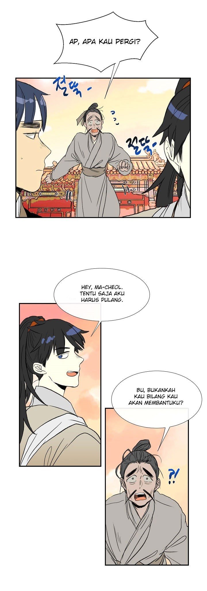The Scholar's Reincarnation chapter 59 halaman 27