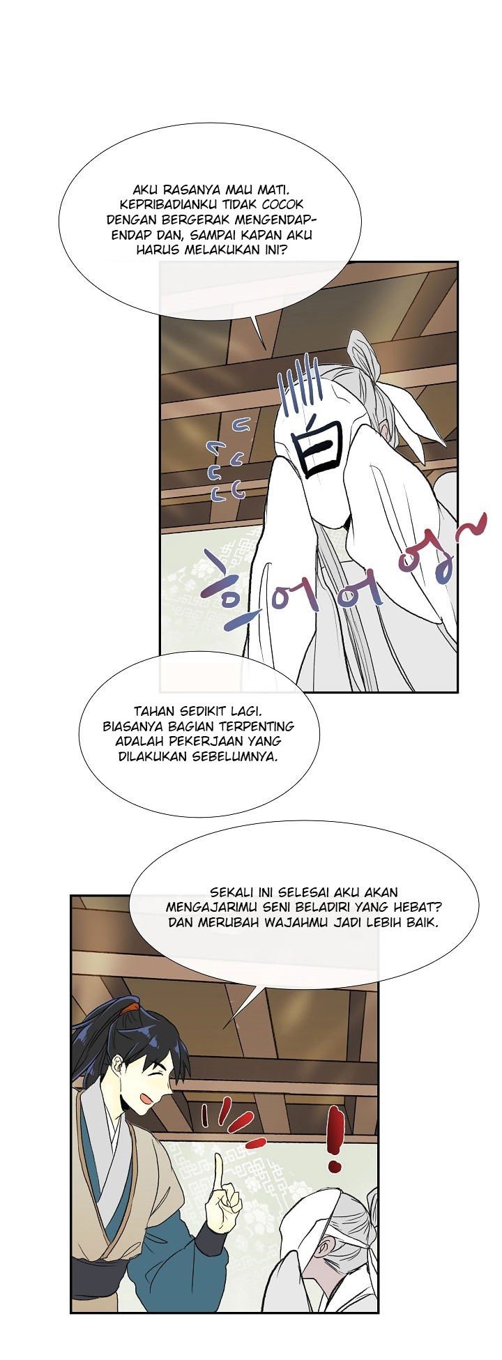 The Scholar's Reincarnation chapter 59 halaman 15