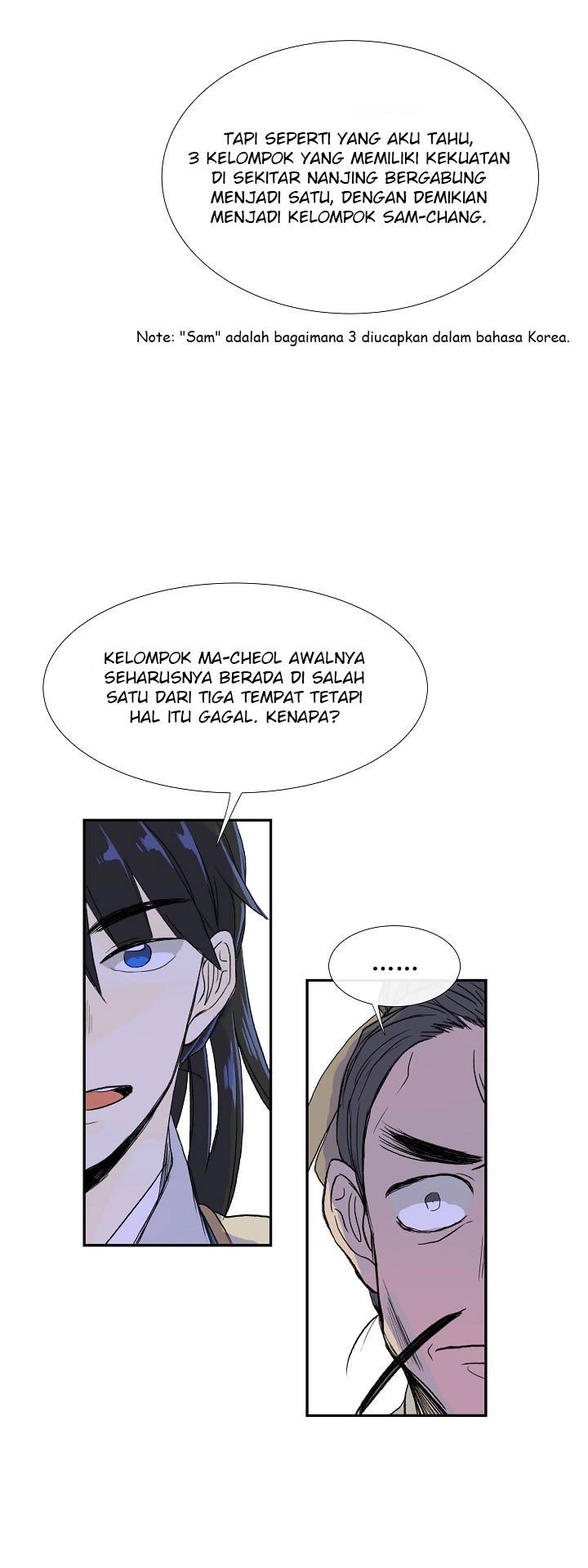The Scholar's Reincarnation chapter 59 halaman 33