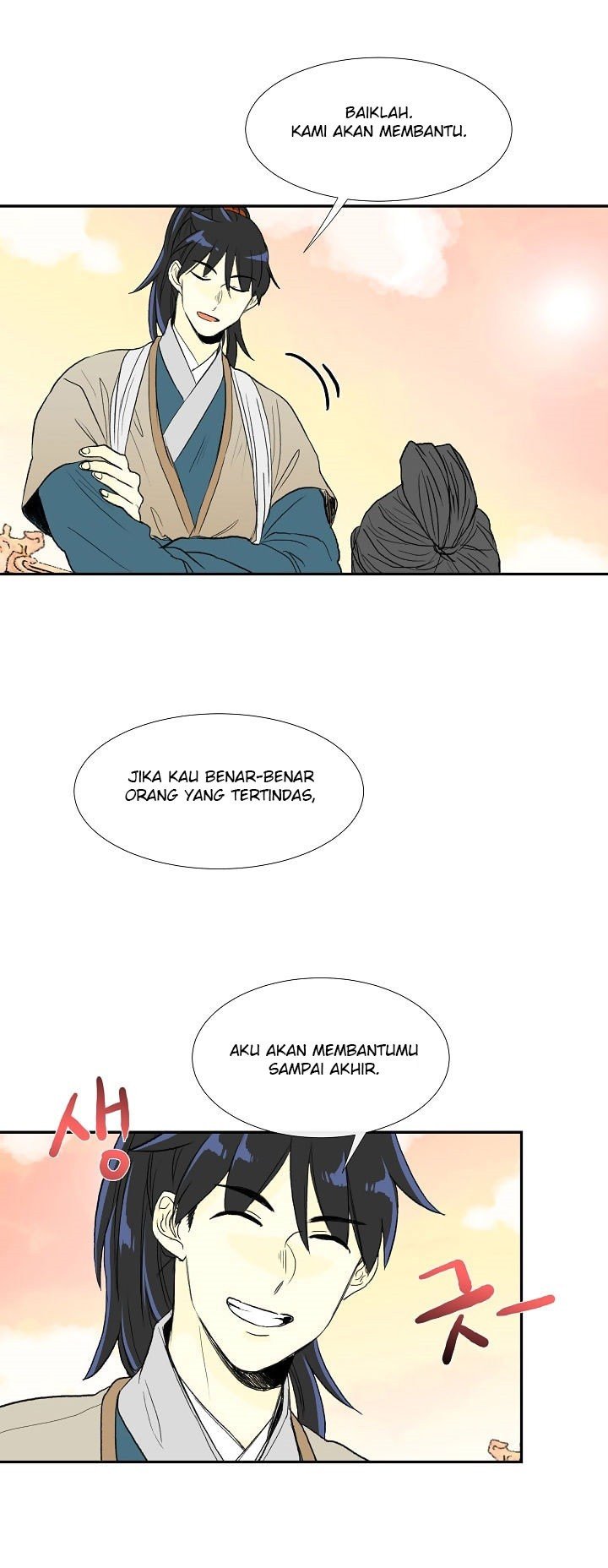 The Scholar's Reincarnation chapter 59 halaman 7