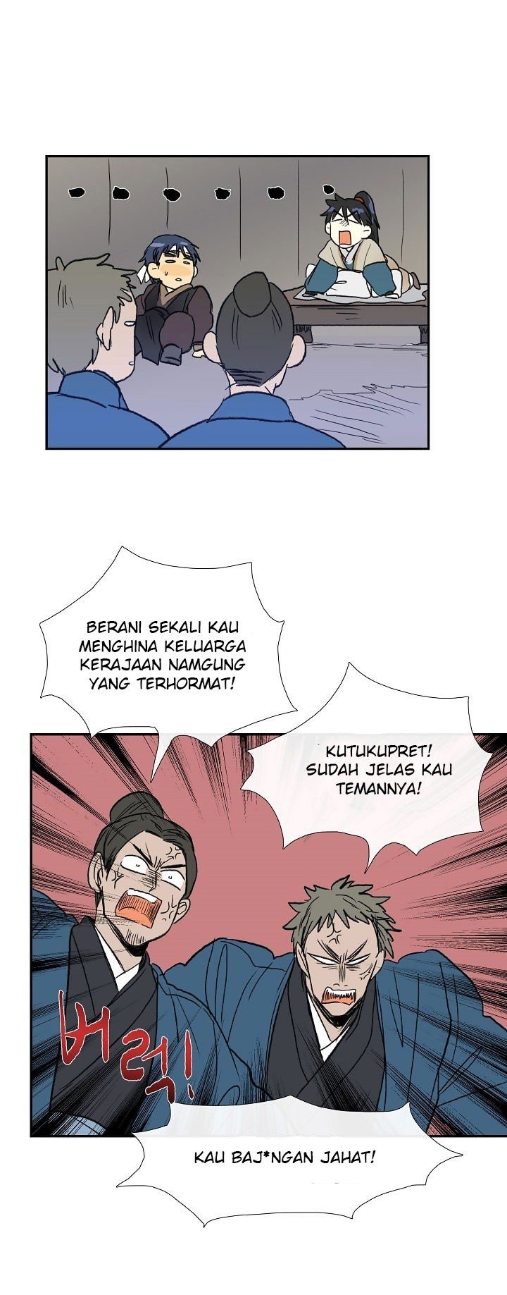 The Scholar's Reincarnation chapter 61 halaman 18