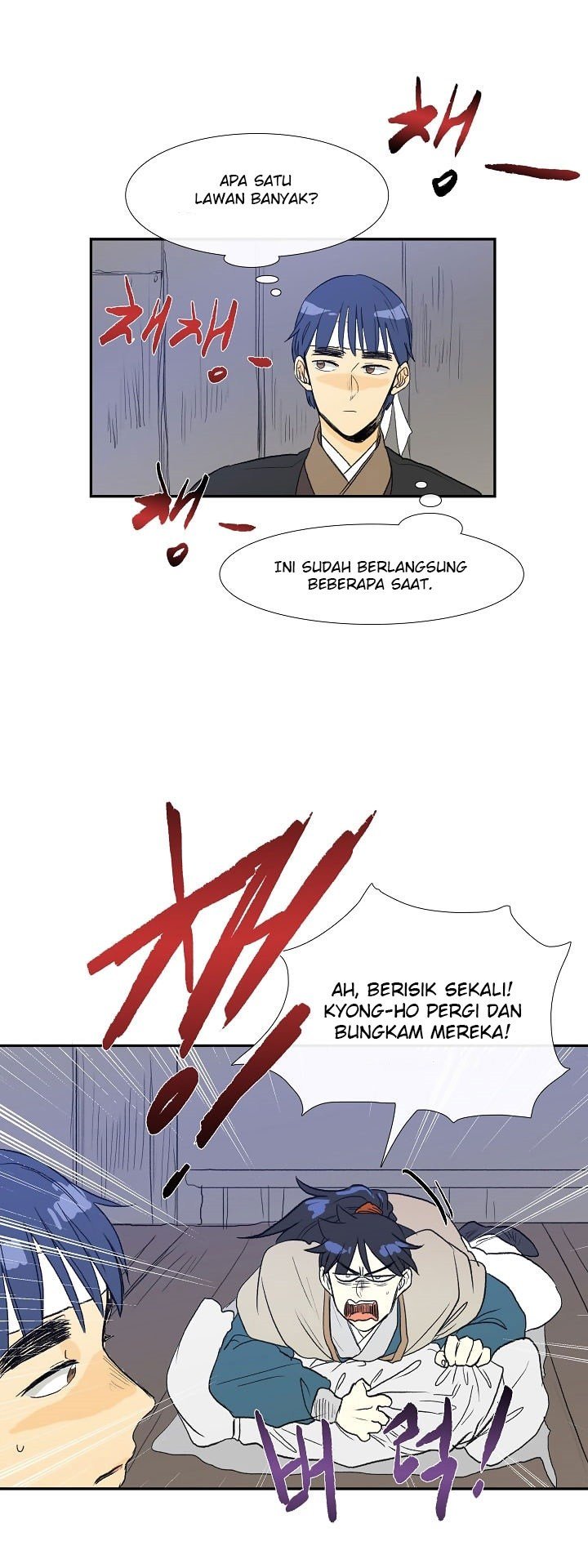The Scholar's Reincarnation chapter 61 halaman 11