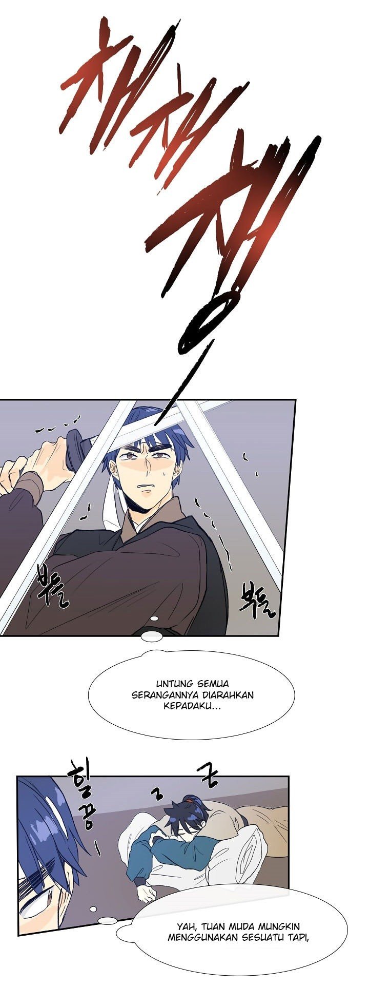 The Scholar's Reincarnation chapter 61 halaman 20