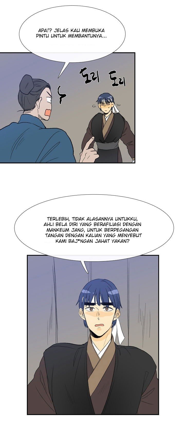 The Scholar's Reincarnation chapter 61 halaman 29