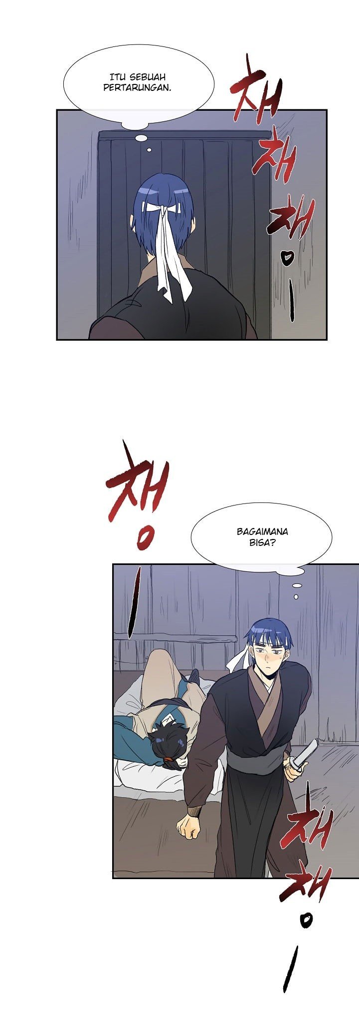 The Scholar's Reincarnation chapter 61 halaman 9