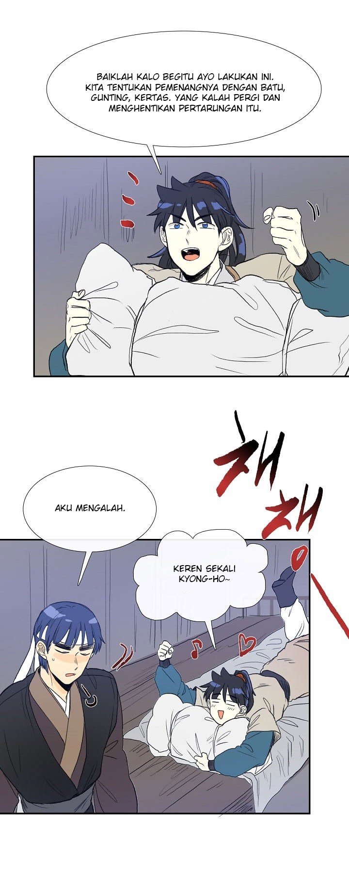 The Scholar's Reincarnation chapter 61 halaman 13
