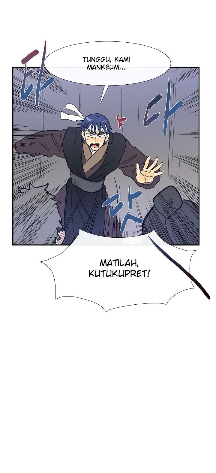 The Scholar's Reincarnation chapter 61 halaman 19