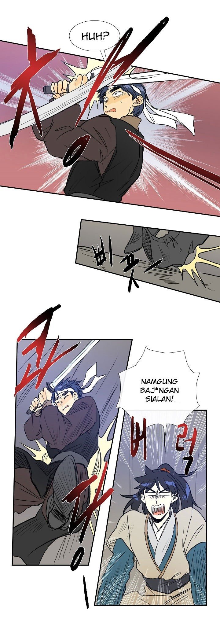 The Scholar's Reincarnation chapter 61 halaman 17