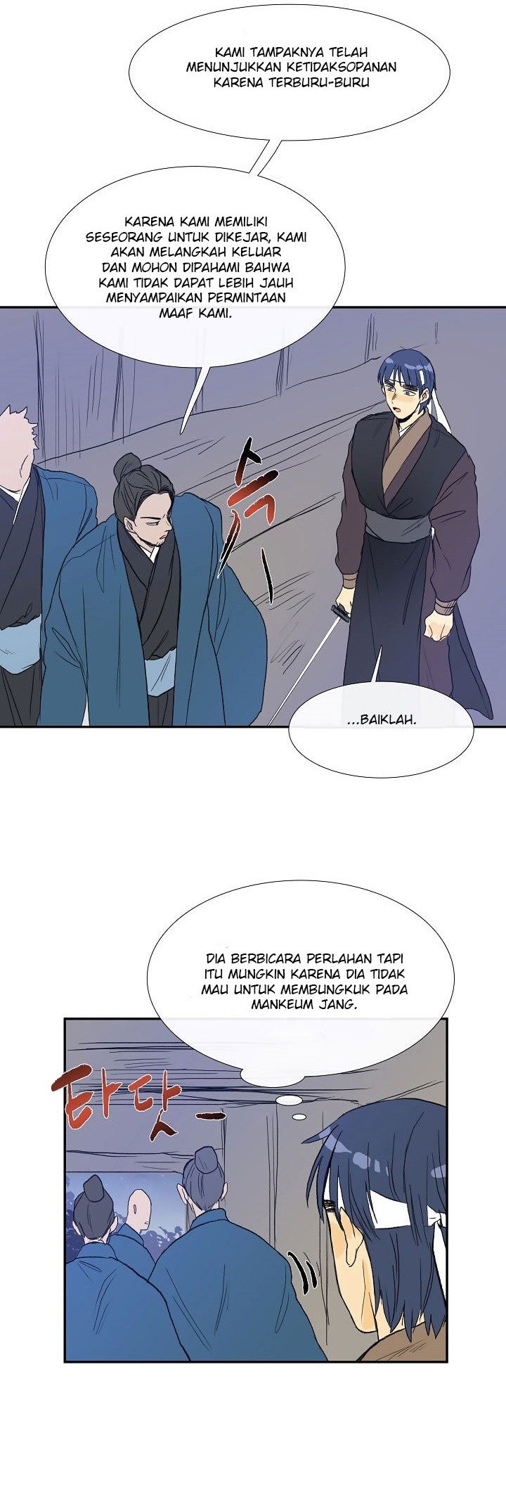 The Scholar's Reincarnation chapter 61 halaman 32