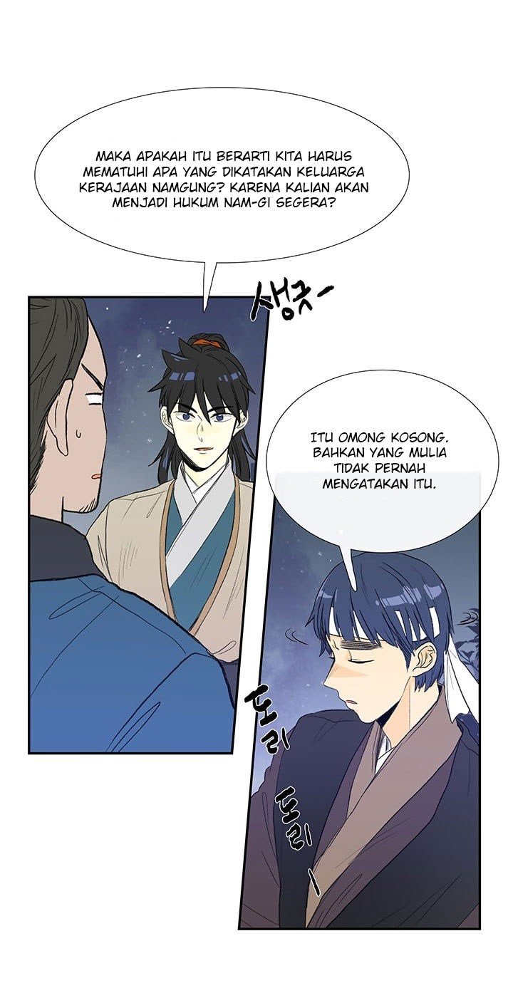 The Scholar's Reincarnation chapter 62 halaman 33