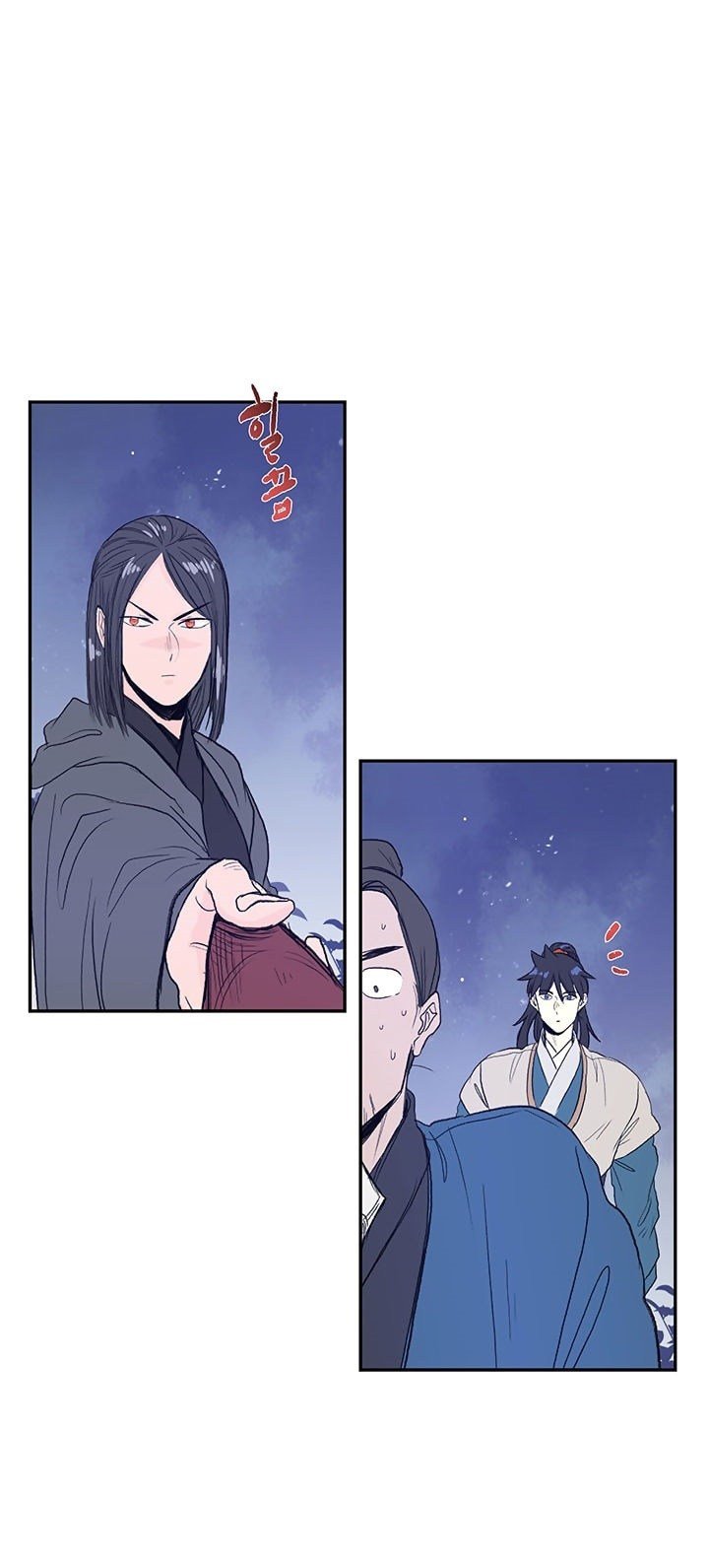 The Scholar's Reincarnation chapter 62 halaman 27