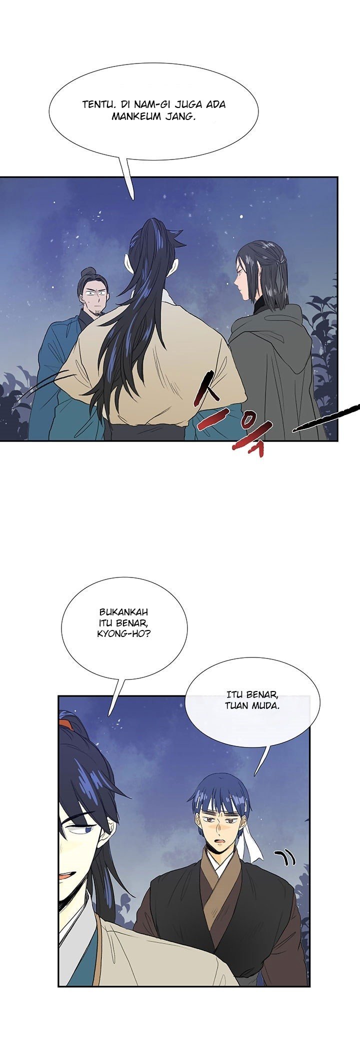 The Scholar's Reincarnation chapter 62 halaman 32