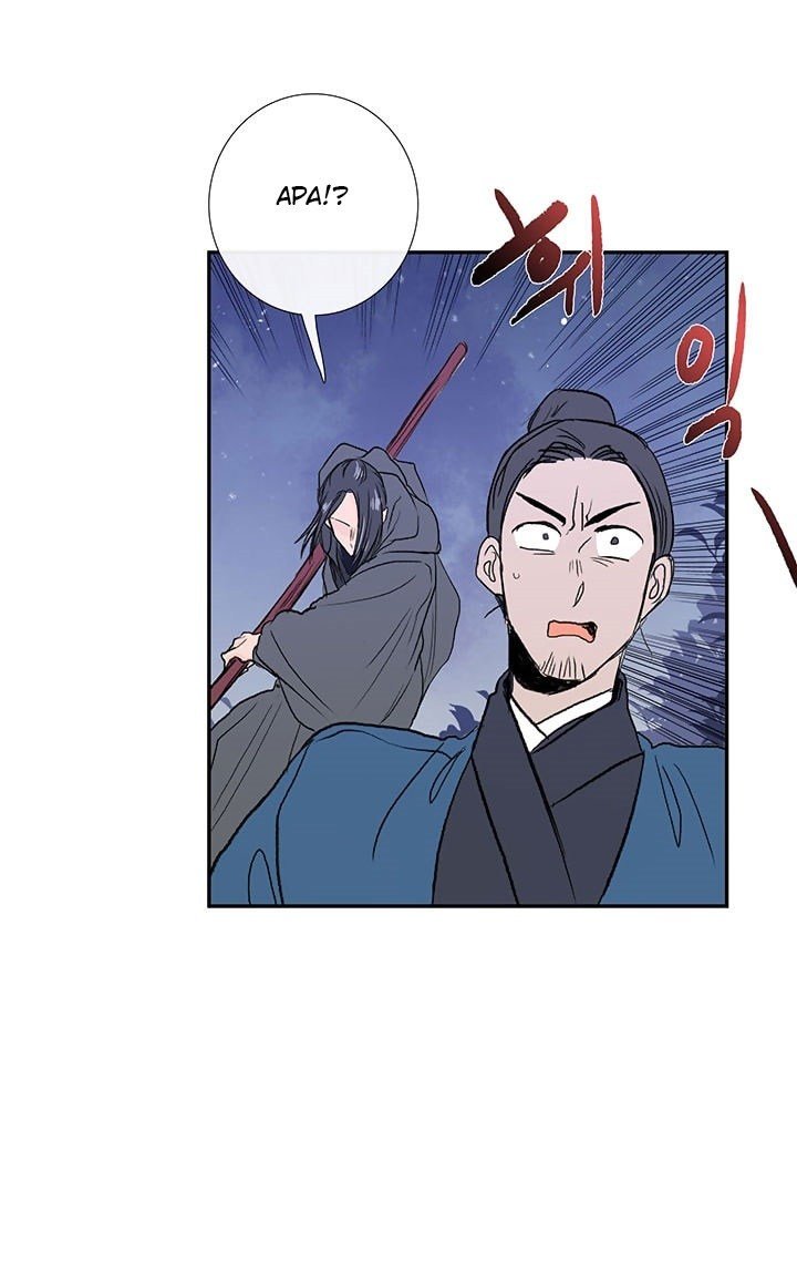 The Scholar's Reincarnation chapter 62 halaman 24