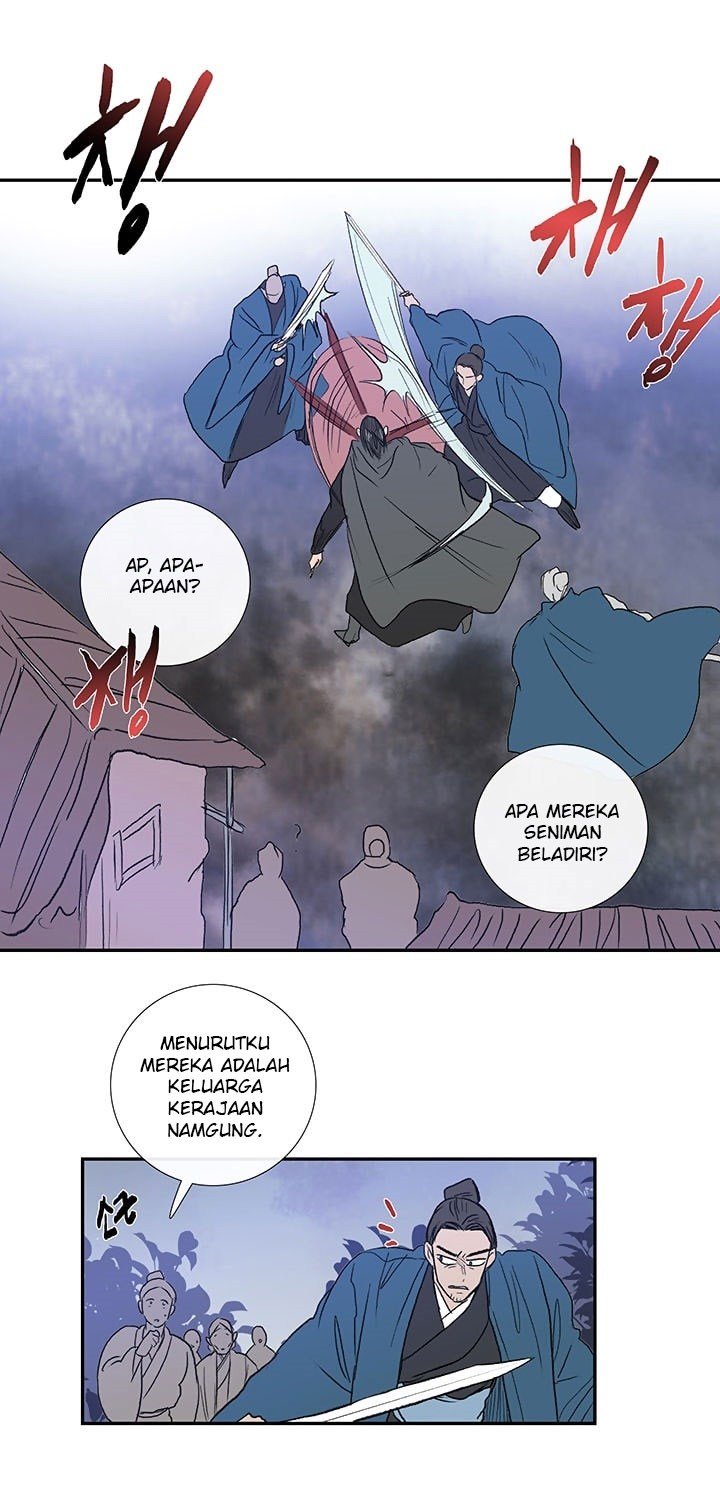 The Scholar's Reincarnation chapter 62 halaman 7