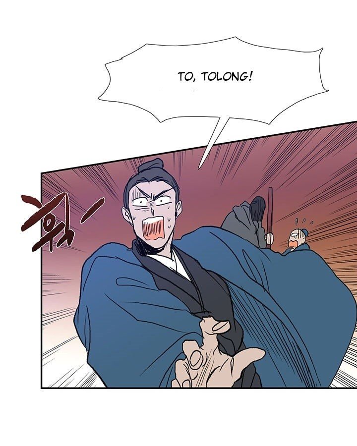 The Scholar's Reincarnation chapter 62 halaman 19