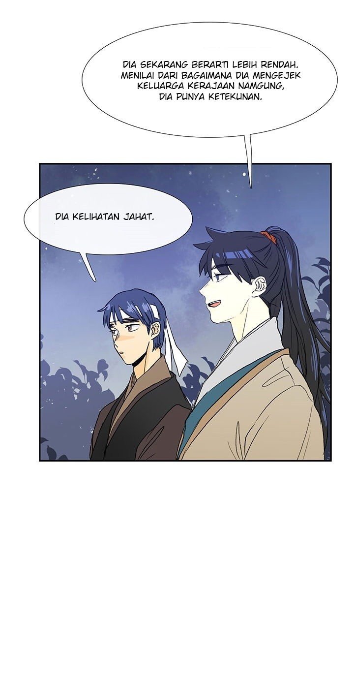 The Scholar's Reincarnation chapter 62 halaman 12