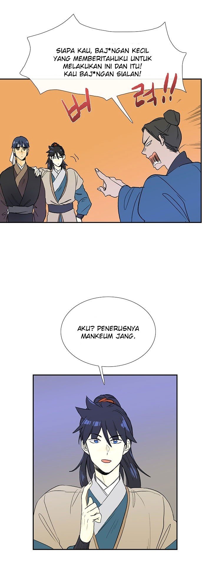 The Scholar's Reincarnation chapter 62 halaman 23